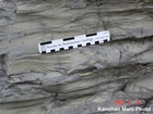 Ordovician Rockdell Formation Dickenson Virginia Route 58