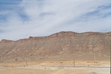 Bathonian Pinnacle Reefs Nr Rich High Atlas Jurassic Morroco