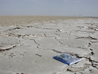 Halite layer AlDabaiya