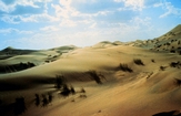 Barchan Dunes South of Abu Dhabi Sabkha